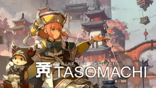Tasomachi Bundle