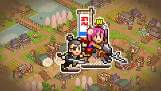 Ninja Village (Xbox One & Series)