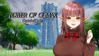Tower of Climax: Crystal of Desire