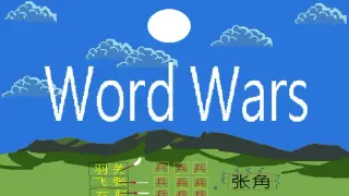 Word Wars