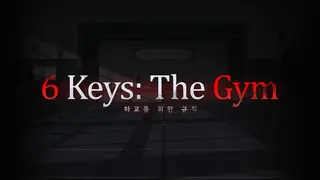 6 Keys: The Gym
