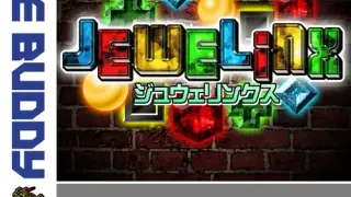 Pixel Game Maker Series JEWELiNX - Switch