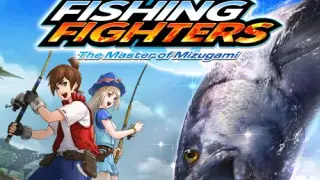 Fishing Fighters - Switch