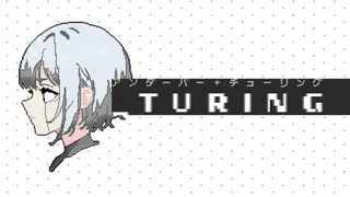 _turing