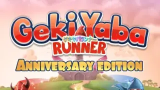 Geki Yaba Runner Anniversary Edition - Switch