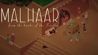 Malhaar
