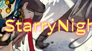 星夜往事录：彩蜃