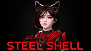 Steel Shell