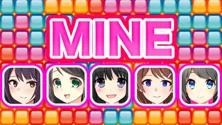 MINE