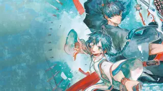 Fate/Samurai Remnant Digital Deluxe Edition - PS4 & PS5