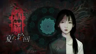 鬼哭岭 - GhostCry Hill