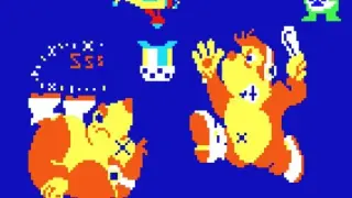 Arcade Archives Sky Skipper - Switch