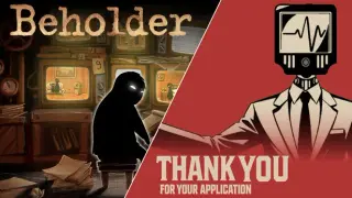 Behold! An Application!