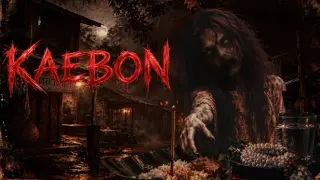 KAEBON
