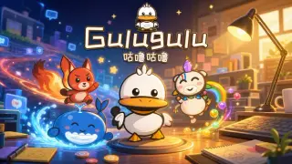 Gulugulu