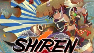 Shiren the Wanderer: The Mystery Dungeon of Serpentcoil Island - Switch