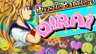 Puzzle Battler! Mirai - Switch