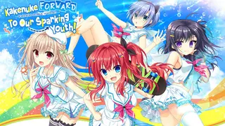 Kakenuke★Seishun Sparking!