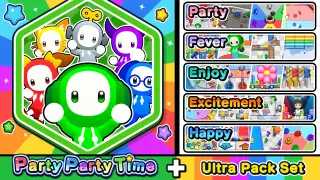 Party Party Time + Ultra Pack Set - Switch