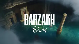 Barzakh: Star Gardener