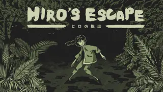Hiro's Escape