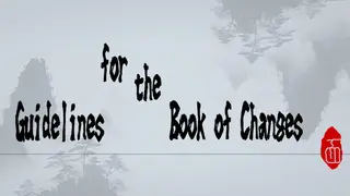 Guidelines for the Book of Changes