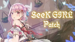 Seek Girl - Patch