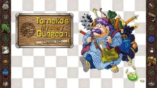 Dragon Quest Heroes: Torneko's Mystery Dungeon -Classic HD