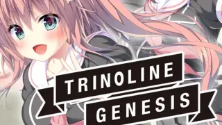 Trinoline