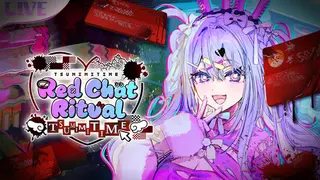 Red Chat Ritual – TSUMIMI TIME