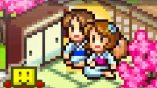 Hot Springs Story - Switch
