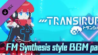 Transiruby - FM Synthesis style BGM pack