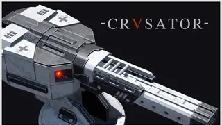 Crusator