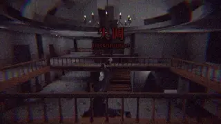《失调～Dissonance》