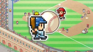 Home Run High (Xbox One & Series)