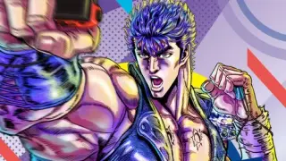 Fitness Boxing Fist of the North Star - Switch