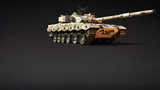 War Thunder - ZTZ96B Bundle - PS4 & PS5
