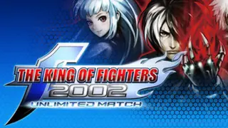 THE King OF 学園ハンサムFighters 2002 UNLIMITED MATCH Limited