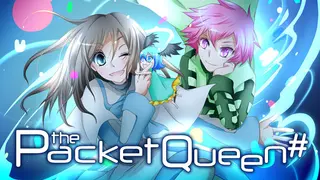 Packet Queen #