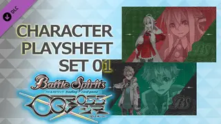 バトルスピリッツ クロスオーバー 『 キャラクター 』プレイシートセット1