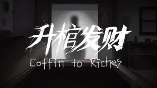 Coffin to Riches