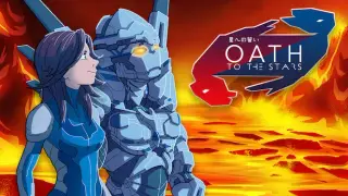 An Oath to the Stars