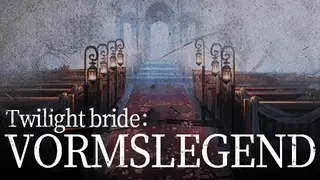 Twilight bride :VORMSLEGEND