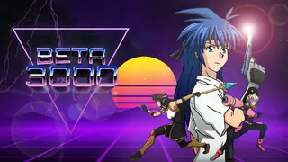 Beta 3000