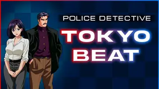 Police Detective: Tokyo Beat