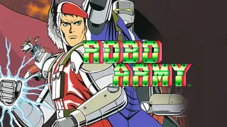 ROBO ARMY