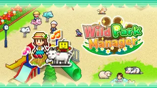 Wild Park Manager