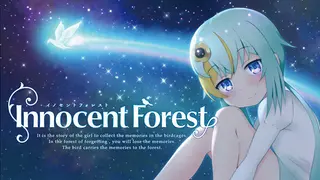 Innocent Forest 2: The Bed in the Sky