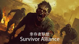 Survivor Alliance