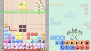 Climb! NYARUMA Action Puzzle
